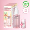 BIODANCE Collagen Cleansing Oil 200ml Set (+20ml) - BIODANCE Collagen