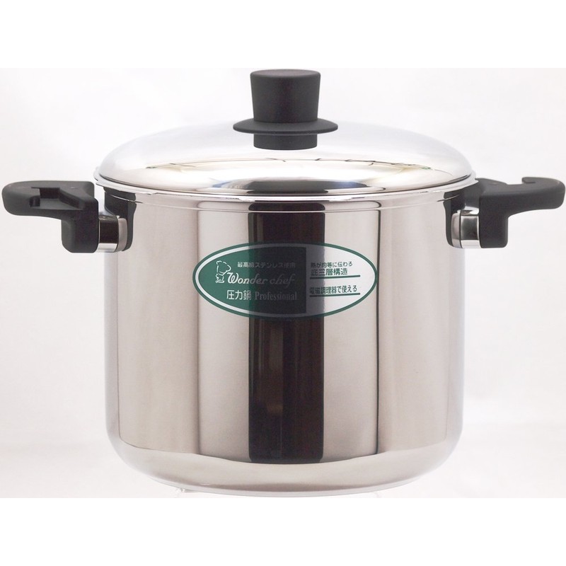 Wonder Chef 710093 Stainless Steel Lid for Pressure Cookers, Middle