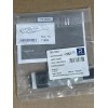 GEZE Locking device/Holds Open Device, 150812-00 GEZE for TS5000 TS1500,