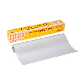 Oriental Aluminum Pastry or Oven Cooking Cookie Sheets, 33 cm X 20 m + 3 m Small 0054