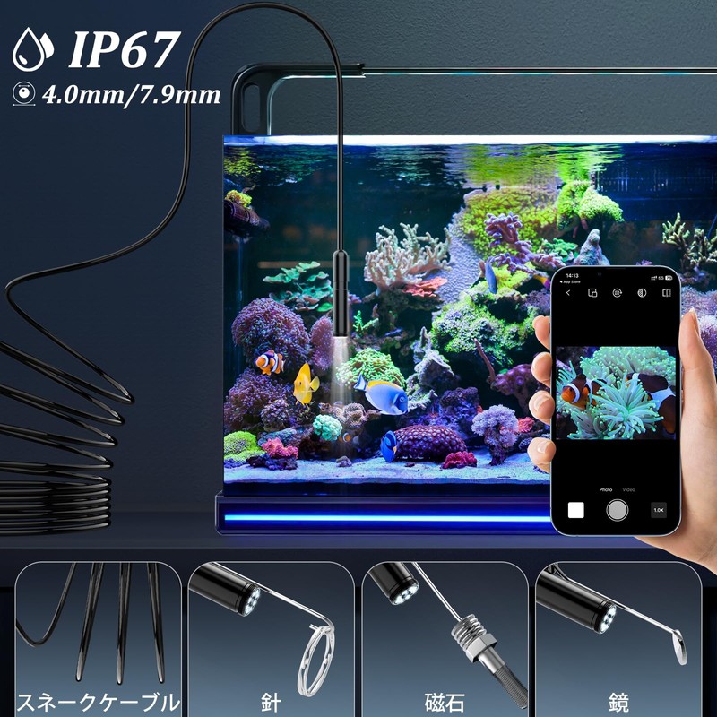 Ennovor Fiberscope 1920P Endoscope Camera, 8 Pcs High Brightness LED