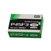 Max pinneiru p45 °F3 White