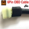 OTKEFDI 6 Pin OBD Adaptor for Motorcycle Diagnostics
