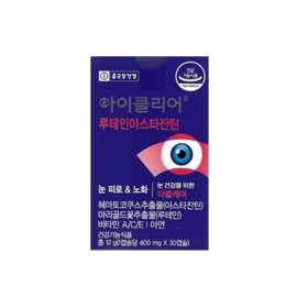 Chong Kun Dang Health Lutein Astaxanthin 30 capsules 1 box / 종근당건강 루테인 아스타잔틴 30캡슐 1박스