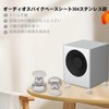 Preffair 4 Pcs Insulator Speaker Spike Base Speaker Board Speaker