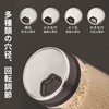 Doyime Condiment Bottle, Spice Bottle, 5.1 fl oz (150 ml),