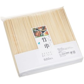 Commercial Bamboo Skewers, 7.1 inches (18 cm), Thickness 0.1 inches (3 mm), Approx. 17.6 oz (50