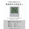 Hodogaya Electronics Sales Alarm Clock, Radio Control, Small, Digital, Snooze,