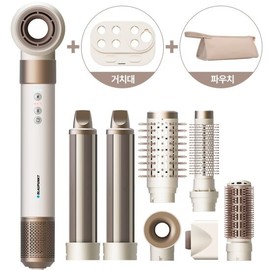 [Blaupunkt] Air Easy Hair Styler 10-Unit Full Package