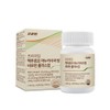 Ounwan Premium Brewer's Yeast Anuca Apple Biotin Plus Up 1000mg