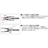 Super Electric Dollar Socket Bit (Detachable Type) Pro Spec 8×6.35mm