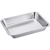 SK11 SPT-N18 Stainless Steel Parts Tray, External Dimensions 7.4 x