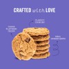 Three Dog Bakery Carob Chip Cookie