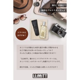 LLiMiTT Razor Holder, Razor Case, Black, For Shaving, Razor, Portable, Storage Case, For Travel, Business Trips, Sports, Gym, Shaving, Accessories,