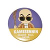Small Planet Dragon Ball Daima Can Badge Kamesennin (Mini)