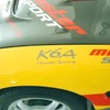 MONSTER SPORT K6A MONSTER Tuning Sticker Gunmetal Small 7.9 x