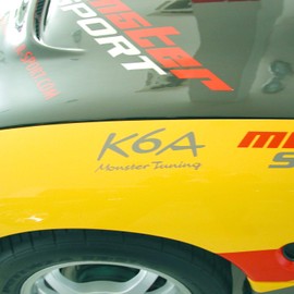 MONSTER SPORT K6A MONSTER Tuning Sticker Gunmetal Small 7.9 x 3.3 inches (200 x 85 mm) 896123-0000M