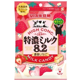 UHA Mikakuto Tokuno Milk 8.2, Dark Scented Strawberries, 2.6 oz (75 g) x 24 Bags (6 x 4)