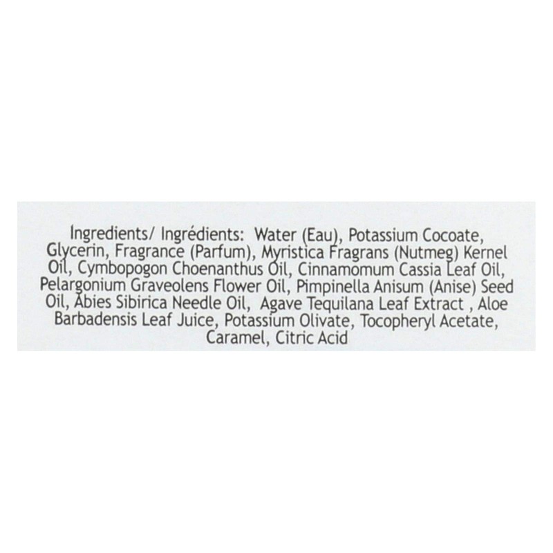 South of France Hand Soap - Foaming - Almond Gourmande