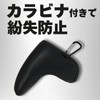TRUE NINE ゴルフ パターカバー ヘッドカバー ブレード型用 カラビナ付き