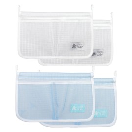 Meprotal 4 pcs Refrigerator Door Organizer Set, Fridge Hanging Mesh Bag Refrigerator Door Hanging Organizer