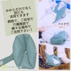 Nursing Care, Prevents Bedsores, Heel, Foot, Ankle, Heel, Cushion, Heel