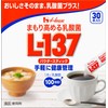 House Wellness Foods Lactic Acid Bacteria L-137 Powder Stick, 1.3