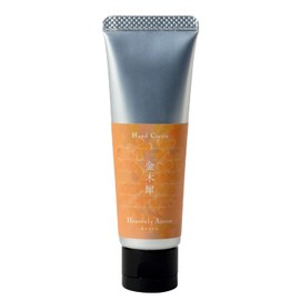 Heavenly Aroom Seasons of Japan Hand Cream 1.1 oz (30 g) (Eligible for Mail)