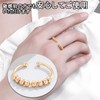 VitalBloom Stainless Steel Ring, Beaded, Ring Spinner, Movable Runner, Jewelry,