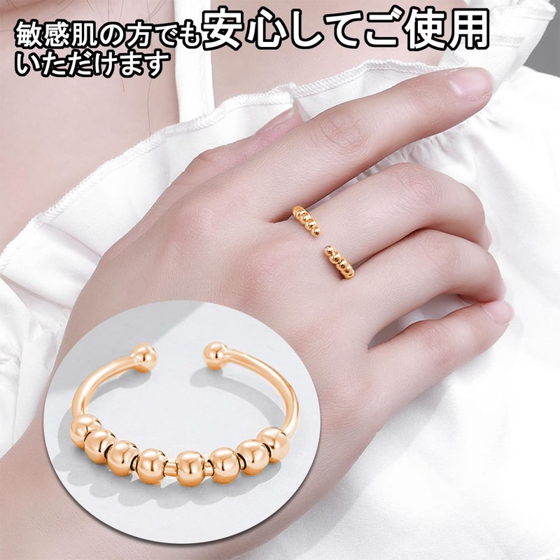 VitalBloom Stainless Steel Ring, Beaded, Ring Spinner, Movable Runner, Jewelry,