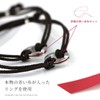 By red string Pair Bracelets, Real Red Thread, Cord, Surgical