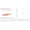 Duo Beach Walker Axion Slim 105S #CPA0813 Gold Pink Head