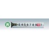 puroma-to (ProMart) Ultra Handmade Tape Measure 5.5 m dkn1955