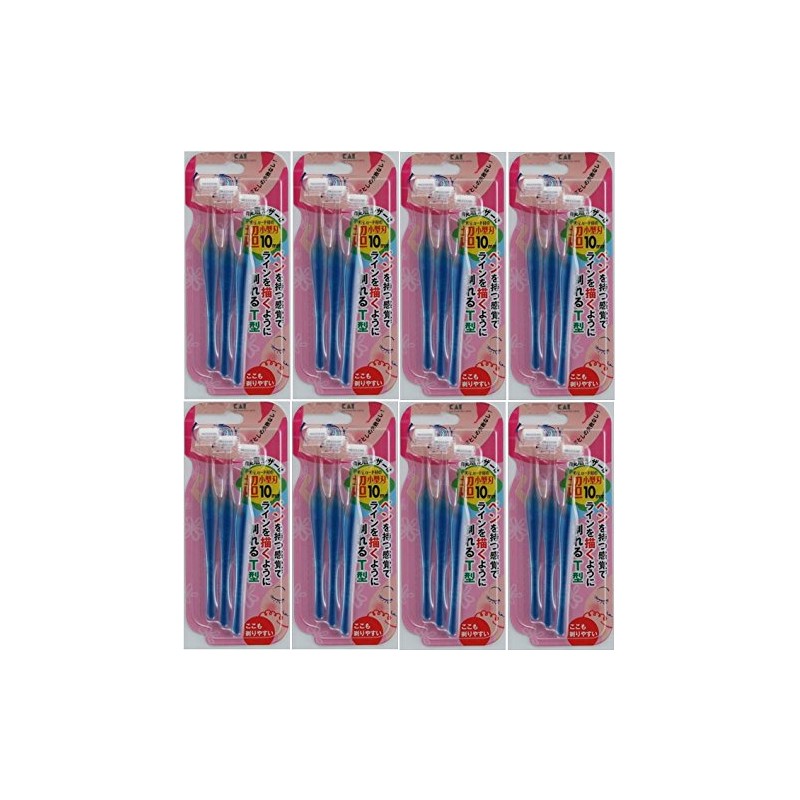 (Bulk Purchase) Petite Eyebrow Leather, Pack of 3 x 8