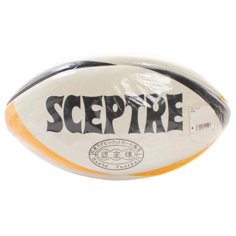 Scepter SP13C Rugby Ball World Model WM-2 Raceless