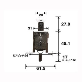 YKK Genuine Parts Storm Door Lock Bottom for Aluminum Storm Storm – YKK – 514