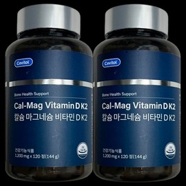 Sebitol (2 bottles) (total 4 months supply) Sebitol Calmadi Calcium Magnesium Vitamin D K2 b / (2통)(총4개월분)세비톨 칼마디 칼슘 마그네슘 바티민d K2 b