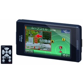 Cellstar VA-548R Compact Body Type GPS Radar Detector