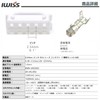 IWISS E-500 2.54mm Pitch PCB Connectors XH Series Contacts 500