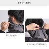 [White Beauty] Face Cover B Type UV Protection, charcoal gray