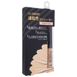 theSAEM CP Tip Concealer, 0.2 oz (6.5 g)