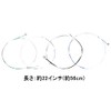 Violin Strings 4pcs/set EA D G 4/4 Violin String Long