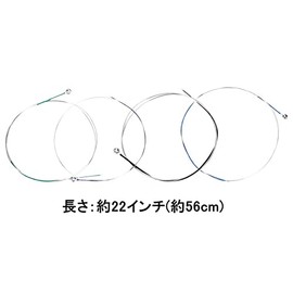 Violin Strings 4pcs/set EA D G 4/4 Violin String Long Lasting Compatible Violin Replacement