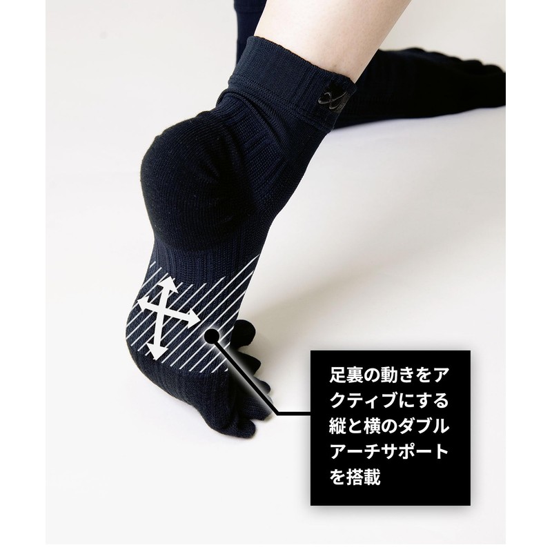 Cedar Brewex Wacoal BCR610 5-Toe Short Socks, Antibacterial, Deodorizing (Toe