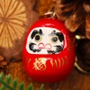 kcrygogo Japanese Style Daruma Keychain - Fortune Bell Charm, Wish