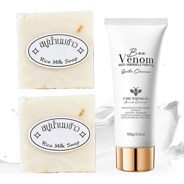 DWDiWen Foaming Facial Cleanser and Rice Face Soap,Gentle Rice Water