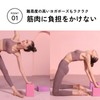 DIZLAS Yoga Block Yoga Foam Soft Lightweight Core Stretch High