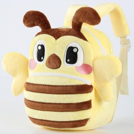 NXLGYDZ Unisex Toddler Animal Backpack，Ultra-Soft Lightweight School Bag，Cute Plush Bee Mini Daypack for 2-6 Years