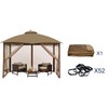 Gazebo Universal Replacement Mosquito Netting – Hugline 10' x 12'