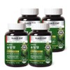 Nutri D Day Premium Pine Needle Tablets x 4 Bottles